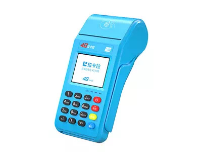 宁国拉卡拉传统大POS机